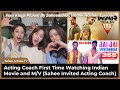 Acting Coach First Time Watching Indian Movie and M/V  | War | Jai Jai Shivshankar | Hrithik Roshan