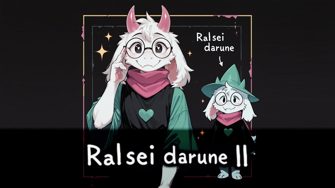 Ralsei Darune 2