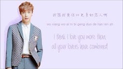 EXO-M - Baby Don't Cry (äººé±¼çš„çœ¼æ³ª) (Color Coded Chinese/PinYin/Eng Lyrics)  - Durasi: 3:55. 