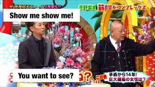 [Eng sub] King & Prince Sho Hirano’s unnatural strength