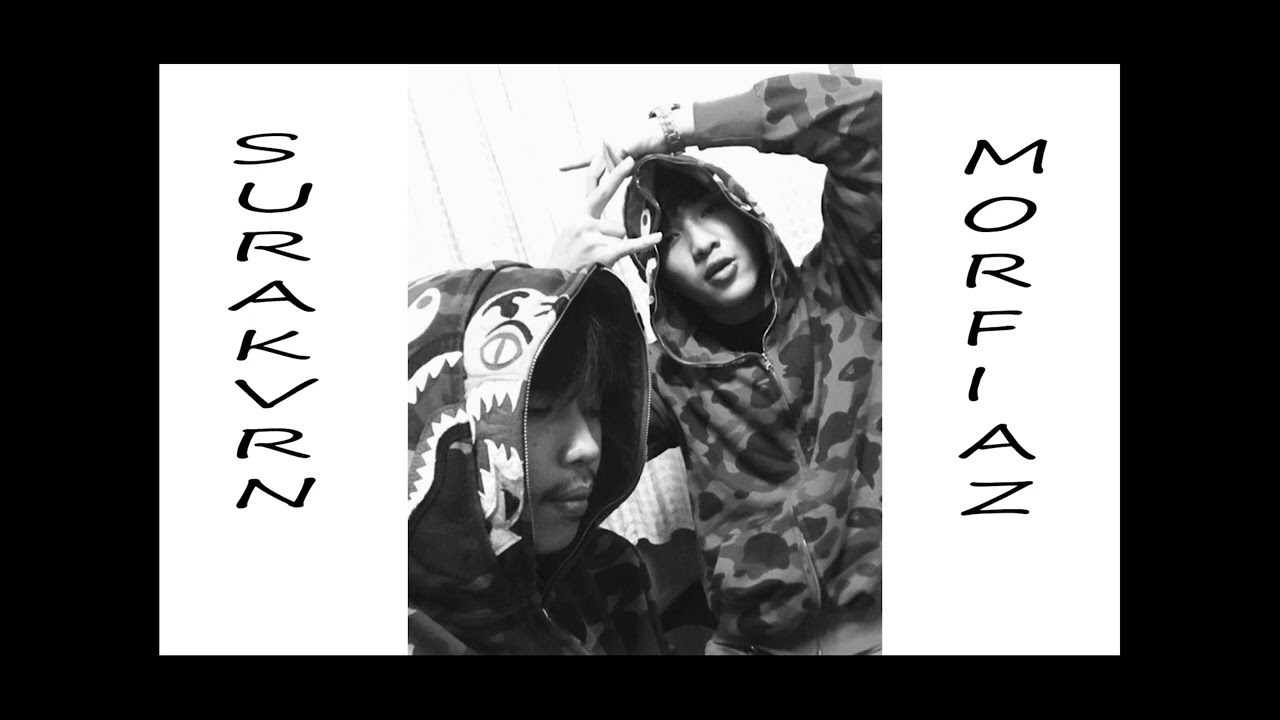 MORFIAZ - How to be along - feat. 