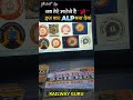 Alp cbt 2 preparation #motivationalvideo