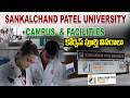 Sankalchand Patel University Review 2026 🏫 | Fees, Courses, Hostel &amp; Campus Tour | iDream Vidhya