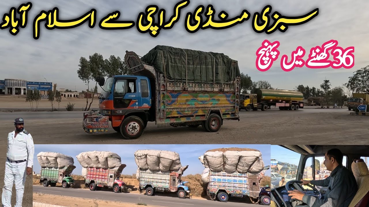 Sabzi mandi se sabzi mandi tak||truck traveling video||Chalta Phirta Tv