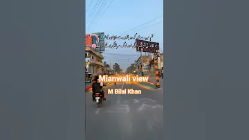 Foryourpage Mianwali Foryou Viral Pakistan Punjab 