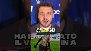 ANDREA ADORANTE ⚽️ il bomber del Venezia promosso in Serie A 🔎 #venezia #calcio #serieb #seriea