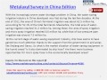 Metalaxyl Survey in China Edition