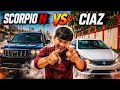 Scorpio N vs Ciaz 💥 Haryana Boy vs UP Boy Drag Race | Result Unexpected 😳