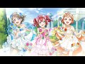待ってて愛のうた/Mattete ainota (CYaRon Mix)