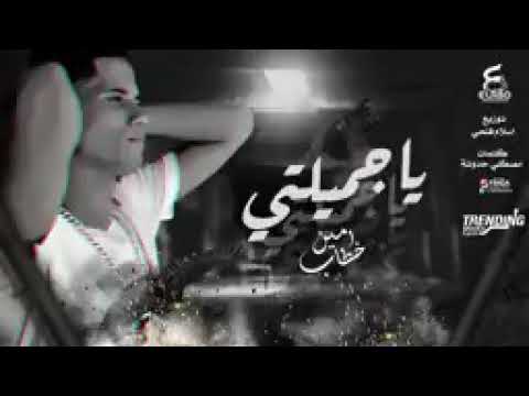 اغنية يا اميرتي يا جميلتي ياسيدة كل النساء اغنية روعة 