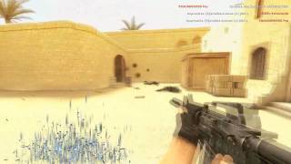 CSS | Sacrifice - .Xee[R] Mixclip