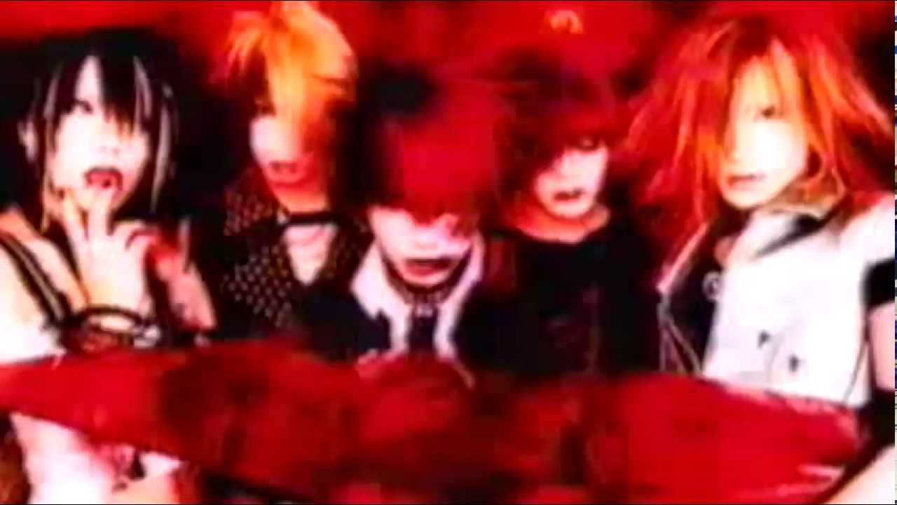 ガゼット / [DIS] PV - YouTube