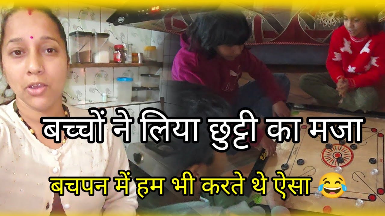 इस तरह बनाए हुए परांठे बच्चों को बहुत पसंद आते हैं ll @deepabaseravlogs