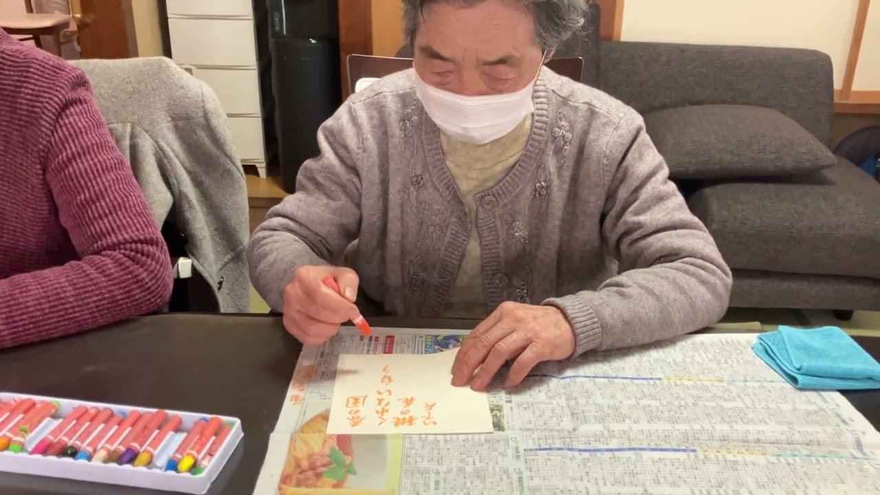 デイサービス熊谷　望みの幸望庵　春　パート1