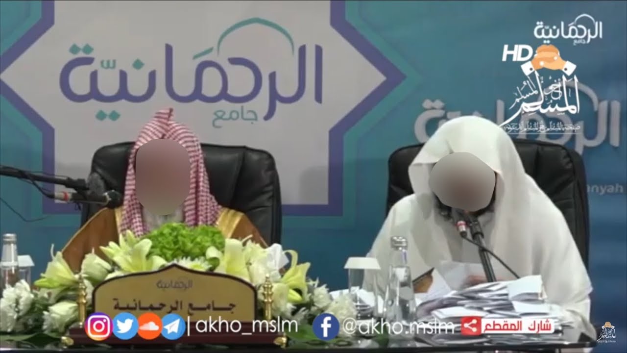 الرد على من يشكك في البخاري - الشيخ صالح الفوزان