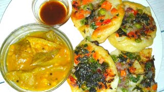 Uttapam Recipe I Bread দিয়ে ঝটপট তৈরি করুন  Breakfast বা নাস্তা Bread Uttapam Recipe IReshmiskitchen