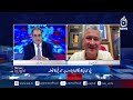 PCB Major Changes | Pakistan Cricket Team | Imran Khan Hospital Update -  News Insight With Amir Zia