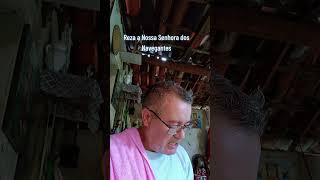Reza a Nossa Senhora dos Navegantes #rezaforte #nossasenhoradosnavegantes