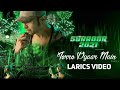 Terre Pyaar Mein | Larics Video | Surroor 2021 The Album | Himesh Reshammiya | Shivangi Verma