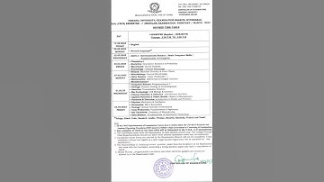 OSMANIA UNIVERSITY B.Sc(CBCS) 1st SEMESTER REGULAR EXAMINATION REVISED TIMETABLE 2023
