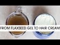 ♯127 - Flax Seed Gel Styling Cream