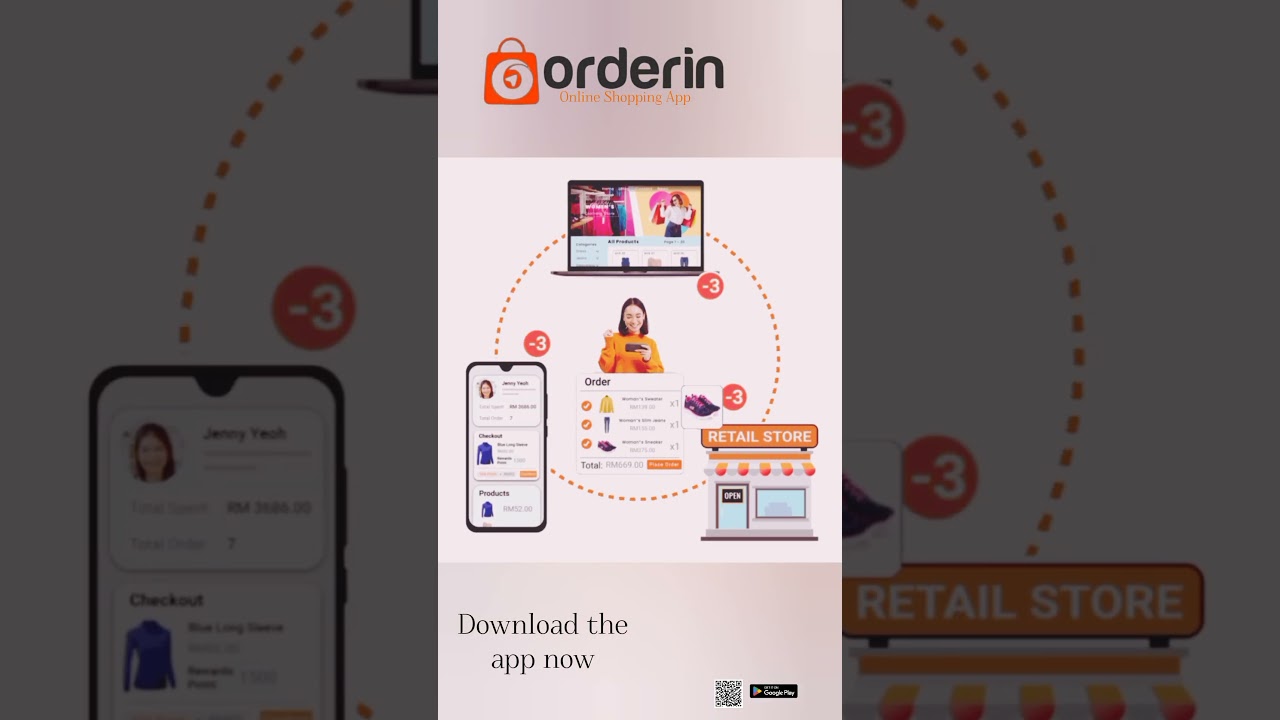 Download the app now 