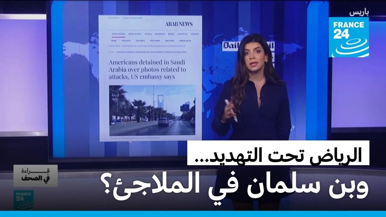 ����� ��������: �������� ������ ������ ������� ��� -��������-
 - نشر قبل 58 دقيقة