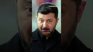 Ποιούς στόχευαν τα πυρά στο κέντρο του Κιέβου
