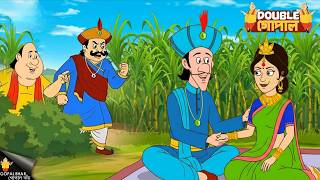 Download Lagu ক্ষেতে রানীর সাথে মন্ত্রীকে দেখে চমকাল গোপাল দাদা ও রাজা! | Gopal Bhar | New Episode 2025 MP3