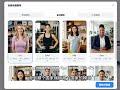 AI Tool Seedance 2.0: 1-Minute Product Videos Beat Week-Long Shoots! #AIAd #Ecom #Seedance2.0