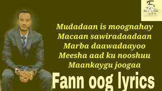 HEES CUSUB QISO DHAB AH| XARIIR| AXMED |KALA MAQNAANSHAHA| 2023