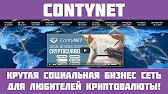 ЛОВИ ЛАВЭ