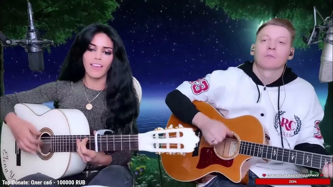Конограй ереван. Конограй ереван. Elena yerevan elena yerevan. Конограй ереван. "elena yerevan" && ( исполнитель | группа | музыка | music | band | artist ) && (фото | photo).