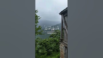 تلاوه من سورة الحشر|بصوت الشيخ محمد المنشاوي🎧✨ #trending #قرآن #راحة_نفسية #quran  #قران_كريم