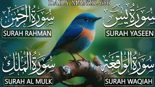 Download Lagu The best recitation of Surah Yaseen (Yasin) | Surah Rahman | Surah Waqiah | Surah Mulk  MP3