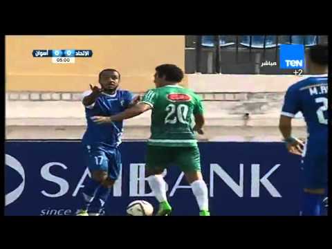 الشوط الأول لمباراة الإتحاد السكندري VS أسوان - ببطولة الدوري الممتاز 2016/2015