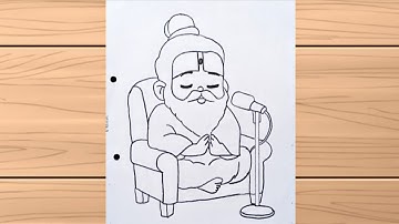 Premanand Ji Maharaj Drawing Easy | Outline drawing | chitra 
