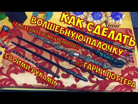 Видео: Как сделать новое мыло из остатков мыла (с рисунками)