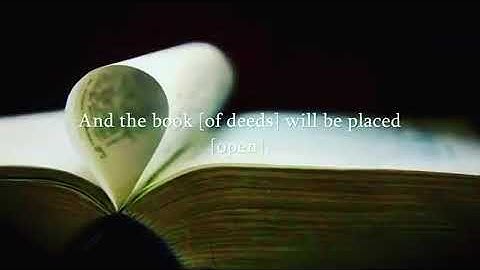 تلاوة  خاشعة  للشيخ  محمد اللحيدان من سورة الكهف ﴿ووضع الكتاب فترى المجرمين مشفقين مما فيه ويقولون..