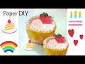 [Paper Diy] cake making / Asmr