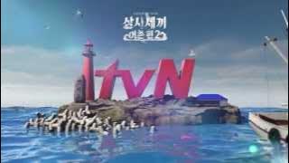 즐거움의 시작, tvN이 더 커졌습니다. tvN, O tvN, tvNgo!