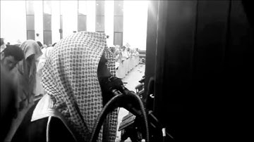 وَنَادَوْا يَا مَالِكُ تلاوة تجلى فيها الابداع للشيخ محمد اللحيدان من رمضان
