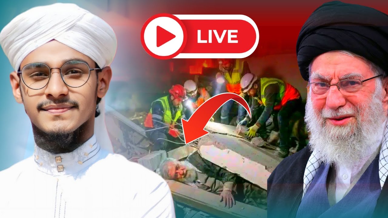 Live🔴 Gojol এমডি এমদাদুল ইসলাম ! Emdadul gojol ! Md emdadul islam ! 2026 gojol #gojol