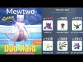 Pokémon GO - Duo Legendary Mewtwo raid - 2 players