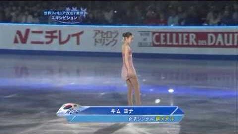 2007 World Figure Skating Championships Yuna Kim EX "Reflection" - Olympic Champion Queen Yu-Na Kim