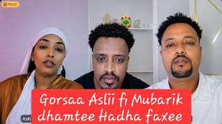 Hadha faxee waan jate ifi jarti tessan manati huduu iraa fixani tan nama lalatani#Rahakemer