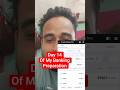 Mission Banking : Day 14 Of My Banking Preparation For Banking Exam 2026 | Sbi | Ibps| Rrb #shorts