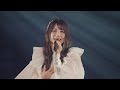 雨宮天「永遠のAria」ライブツアー2022 "BEST LIVE TOUR -SKY-"