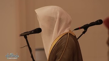 فجرية عظيمة من سورة المائدة للشيخ ناصر القطامي | الاثنين 21-10-1440هـ