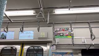 都営10-300形 10-690編成 走行音(新宿〜初台)